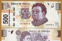 Деньги в мексике название